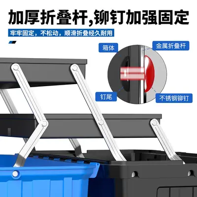 Chint Three-Layer Foldable Tool Box, Large Capacity Plastic