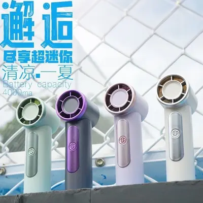 2026款mini高速迷你手持小风扇涡轮增压强劲续航USB充电便携户外 - 3