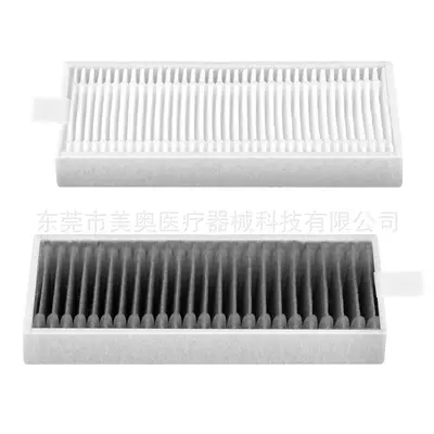 Filtereinsatz Filternet für Staubsaugerroboter Ecovacs X8PRO/T80/X9 PRO/X11 PRO Serie Zubehör