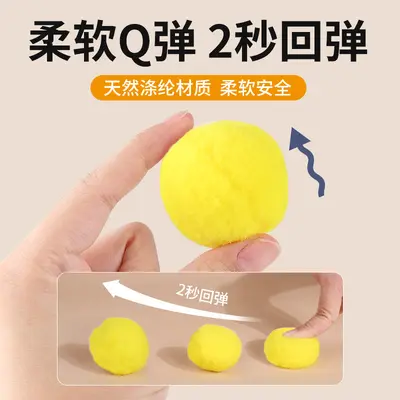 Silent Plush Ball Launcher Cat Toy, Interactive Self-Play