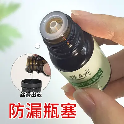 Rosenöl 10 ml, wärmendes Massageöl für Körper, Schultern und Nacken