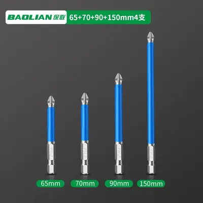 Elektrikli tornavida ucu seti manyetik kaymaz çapraz bit - 9