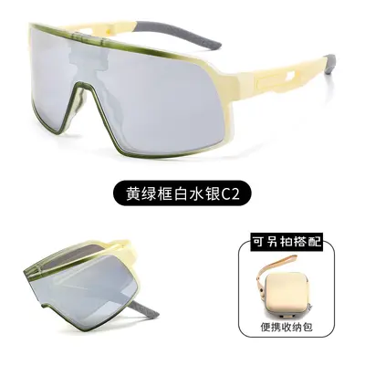 Folding Sports Sunglasses, UV Protection KB2028 - 8