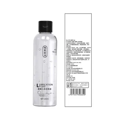 Lubricant Gel, Delay Spray and Delay Wet Wipes for Women - 10