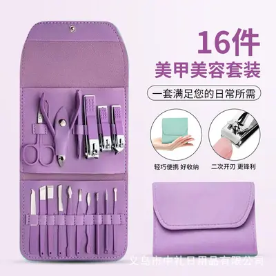 Manicure pedicure set with nail scissors, tweezers and ear cleaning tools - 12