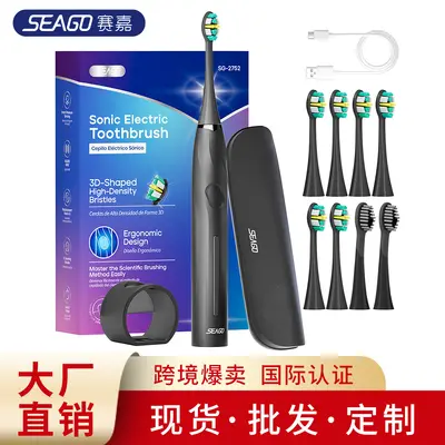 Seago electric toothbrush, 8 brush heads, portable case