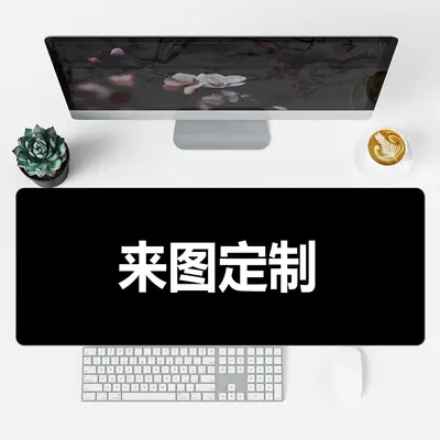 Shortcut Key XXL Mouse Pad, Foreign Language Series, Office Desk Pad