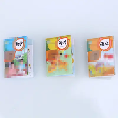 Puppenhaus künstliche Stereo-Miniatur-Mini-Grundschul-Lehrbuch Band 1 und 2 DIY Puppenhaus-Dekoration Schreibwaren Bücher
