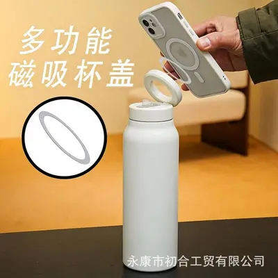 Isolierbecher 24 oz aus 304er Edelstahl mit magnetischer Handyhalterung - 4