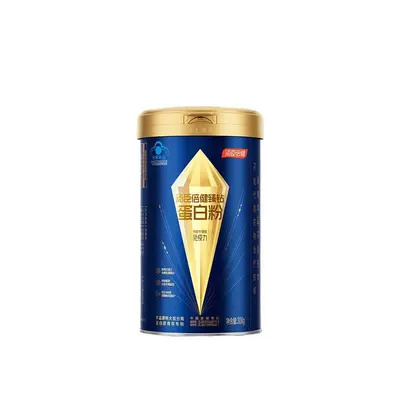 Tanshen Beijian Premium Diamond Protein Powder Blue Can, Gift Box for Elderly - 5