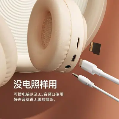 Over-Ear Bluetooth-Kopfhörer mit Tiefbass, für Handy und Computer