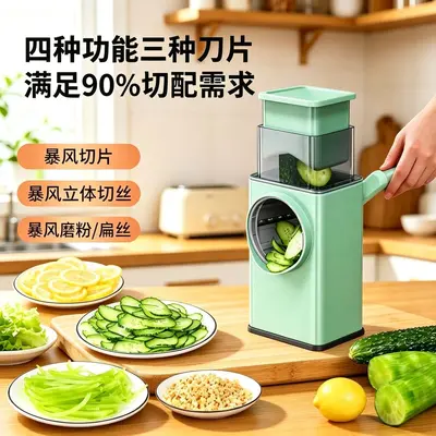 Hand-Crank Drum Vegetable Cutter and Potato Slicer - 5
