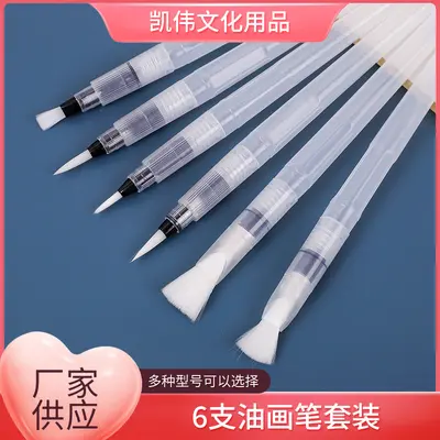 6er Nylon-Haarpinsel-Set weiche Spitze Kalligraphie - 2