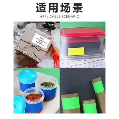 Large Rectangular Writable Labels, Self-Adhesive, Colored