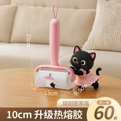 Lint roller drum tear-off bedding dust replacement paper roll pet cat hair clothing hair cleaning hair removal roller - 10