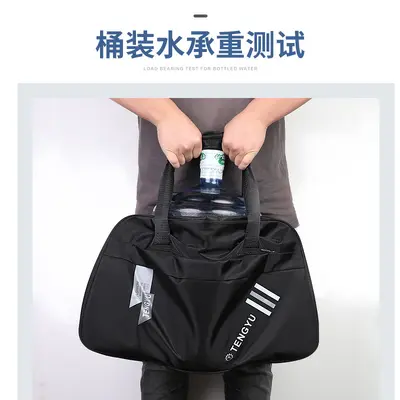 Reisetasche, großes Fassungsvermögen, wasserdicht - 3