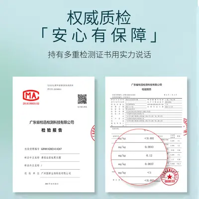 去黑头鼻贴套盒T区祛粉刺收缩毛孔黑头导出液去黑头的鼻贴鼻头贴