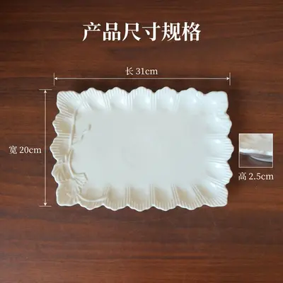 French Embossed Ruffled-Edge Ceramic Plate for Snacks and Desserts - 7