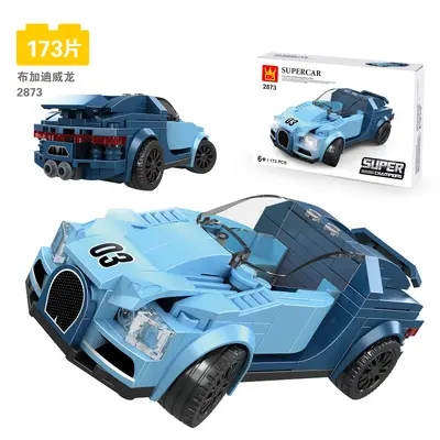 Boys Educational Small Particle Building Block Sports Car Model Set - 10