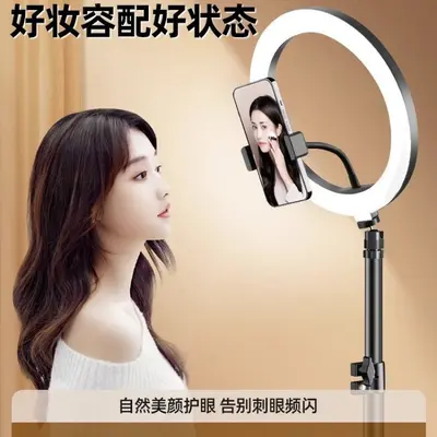 Mobile phone live streaming stand for internet influencers, special shooting for postgraduate entrance examination, multifunctional universal telescopic tripod