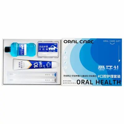 Oral care gift set with toothbrush, toothpaste and floss - 8
