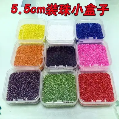 Storage Beads Square Accessories Transparent Storage Box Beading Desktop Portable Puzzle Beads Organizer Jewelry Box