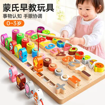 Dijital Montessori erken eğitim yardımcıları eğitici oyuncaklar, 1 ila 3 yaş arası bebekler ve küçük çocuklar için erkek ve kız bebekler için ahşap yapı taşları bulmaca oyuncakları - 2