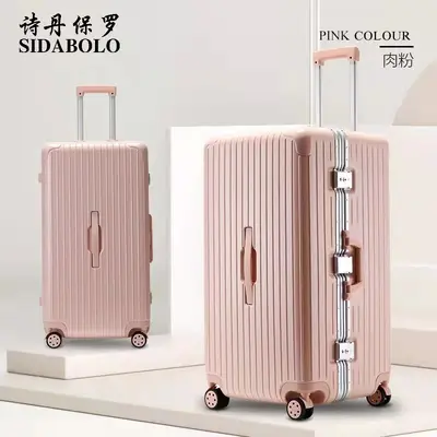 30 inch aluminum frame trolley suitcase with customs lock, 3/7 split - 9