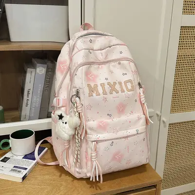 Children's Star Backpack for Grades 3-6, Primary School - 9