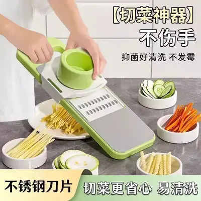 304不锈钢刨丝器特厚多功能切菜神器厨房用品土豆丝擦丝器切丝器