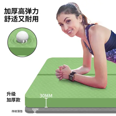 Stokta 2 metre uzun 30MM kalın yoga matı ev tipi spor fitness kaymaz mat darbe emici gürültü önleyici atlama ipi zemin matı