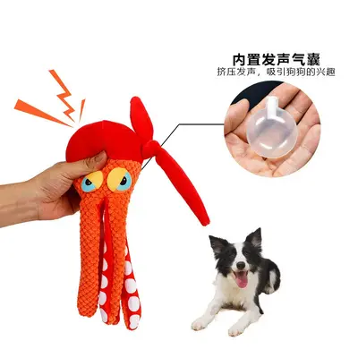 Peluş Sesli Dört Patili Balık Köpek Oyuncağı