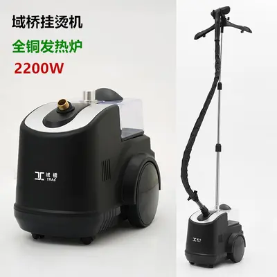 YQCU001-D02 Hochleistungs-Dampfbügeleisen für Bekleidungsgeschäfte und Heimgebrauch, 2000 Watt für gewerbliche Nutzung. - 8