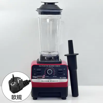 İkisi bir arada duvar kırma makinesi, ticari yüksek güçlü blender, çok fonksiyonlu kıyma makinesi, ev tipi çok kişilik pişirme makinesi, meyve sıkacağı - 8