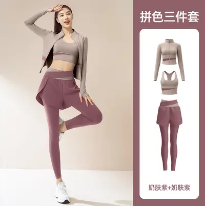 拼色瑜伽三件套网红跑步运动服透气修身瑜伽服套装女 - 9