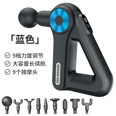 Dreieckige Handheld-Faszienpistole, elektrisches Vibrationsmassagegerät - 7