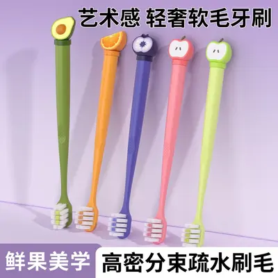 Adult Soft-Bristle Cartoon Toothbrush with Travel Tube
