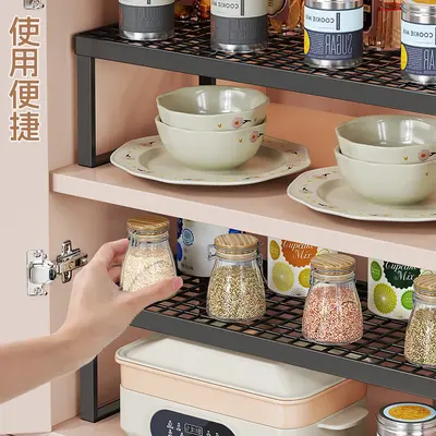 Kitchen Storage Rack Multifunctional Layered - 3