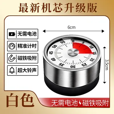 Magnetischer Küchentimer mit Countdown und Wecker