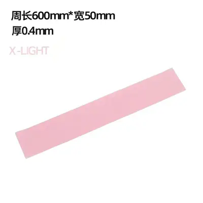 Cross-border TPE Resistance Loop Bands Latex-free Pull Bands Fitness Office Resistance Bands Workout Warm-up Yoga Elastic Rings - 7