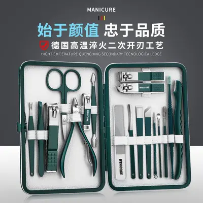 Nail care set with clippers and scissors - 1