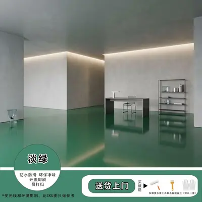 3-in-1 Water-Based Epoxy Floor Paint, Self-Leveling for Cement Floors - 13