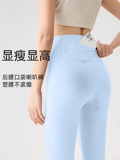 Yüksek belli cepli yoga flare pantolon, mikro bootcut, fitness - 3