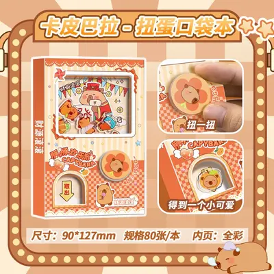 Mini Pocket Notebook for Elementary Students, Cartoon Stationery - 6