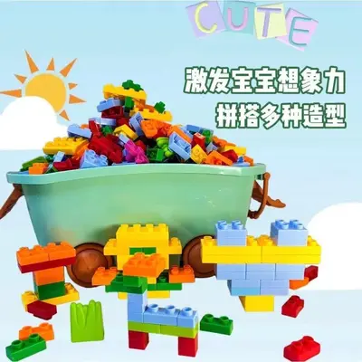 Large Building Blocks for Children, DIY Compatible, Ages 4-6 Early Education - 3