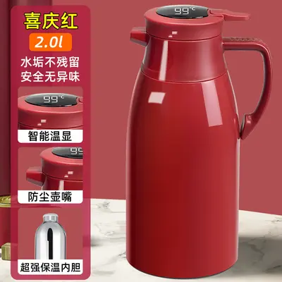 Smart Thermos Water Heater, Large Capacity Home Model - 9
