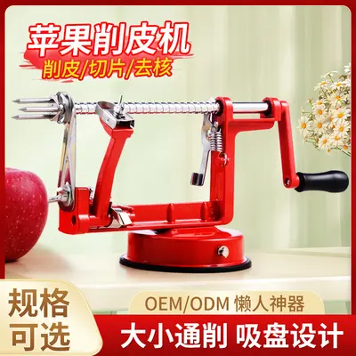 Apple Peeler for Home Use, Hand Crank Apple Peeler, Multifunctional Peeler, 3-in-1 Automatic Fruit Slicer.