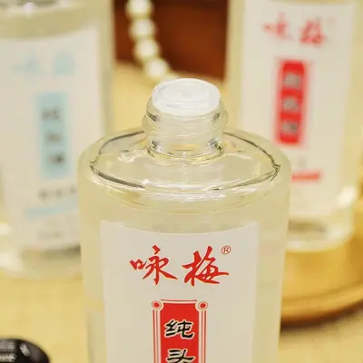 上海咏梅纯头油62ml保湿头油护发油护发亮发改善毛躁玫瑰茉莉香