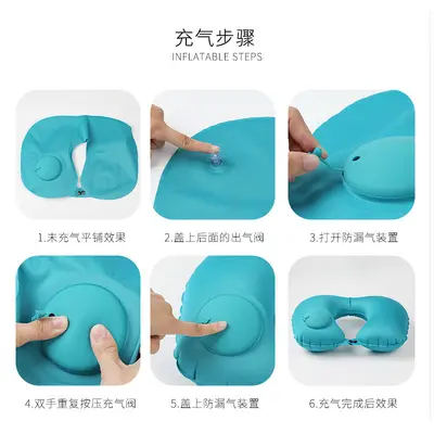 U-shaped inflatable neck pillow, portable