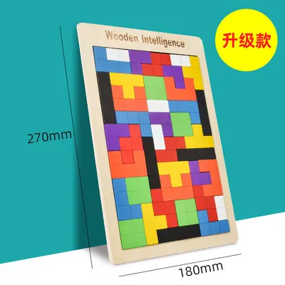 Sınır ötesi ahşap manyetik Tetris yapı taşları toptan çocuk bebek eğitici oyuncaklar Rus üç boyutlu bulmacalar
